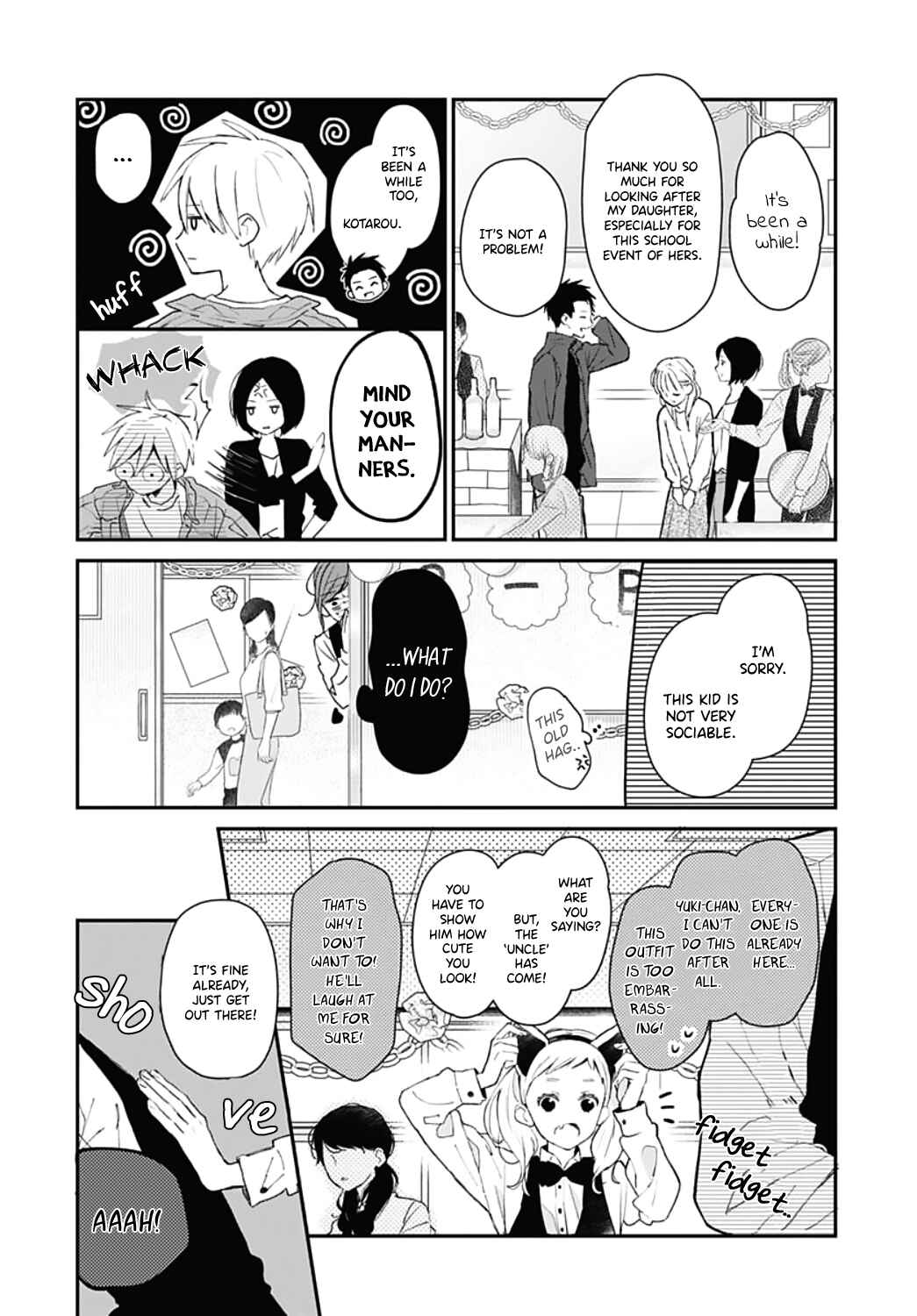 Page 6 Chapter 12 Tsumasakidachi no Alice