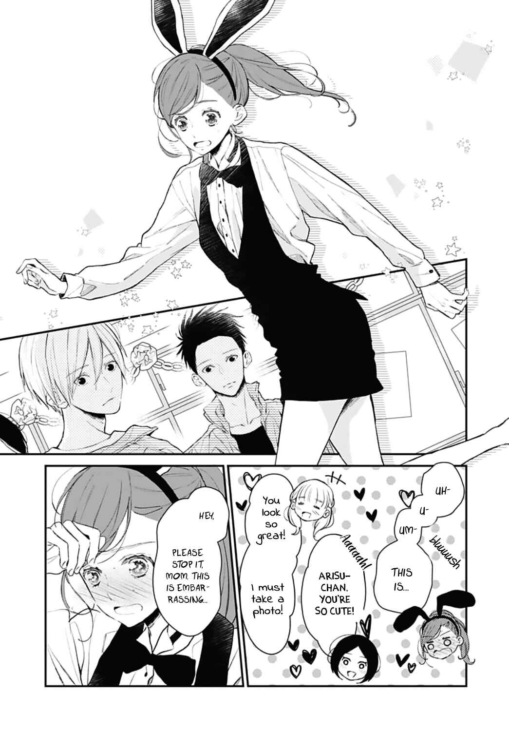 Page 7 Chapter 12 Tsumasakidachi no Alice