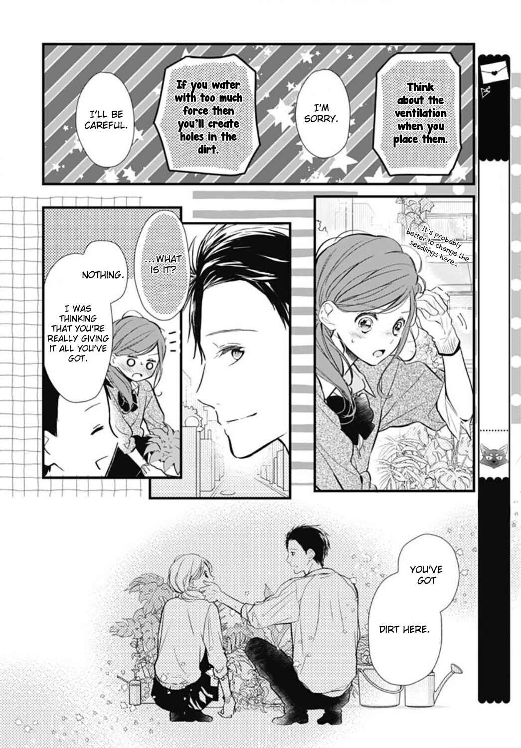 Page 16 Chapter 7 Tsumasakidachi no Alice