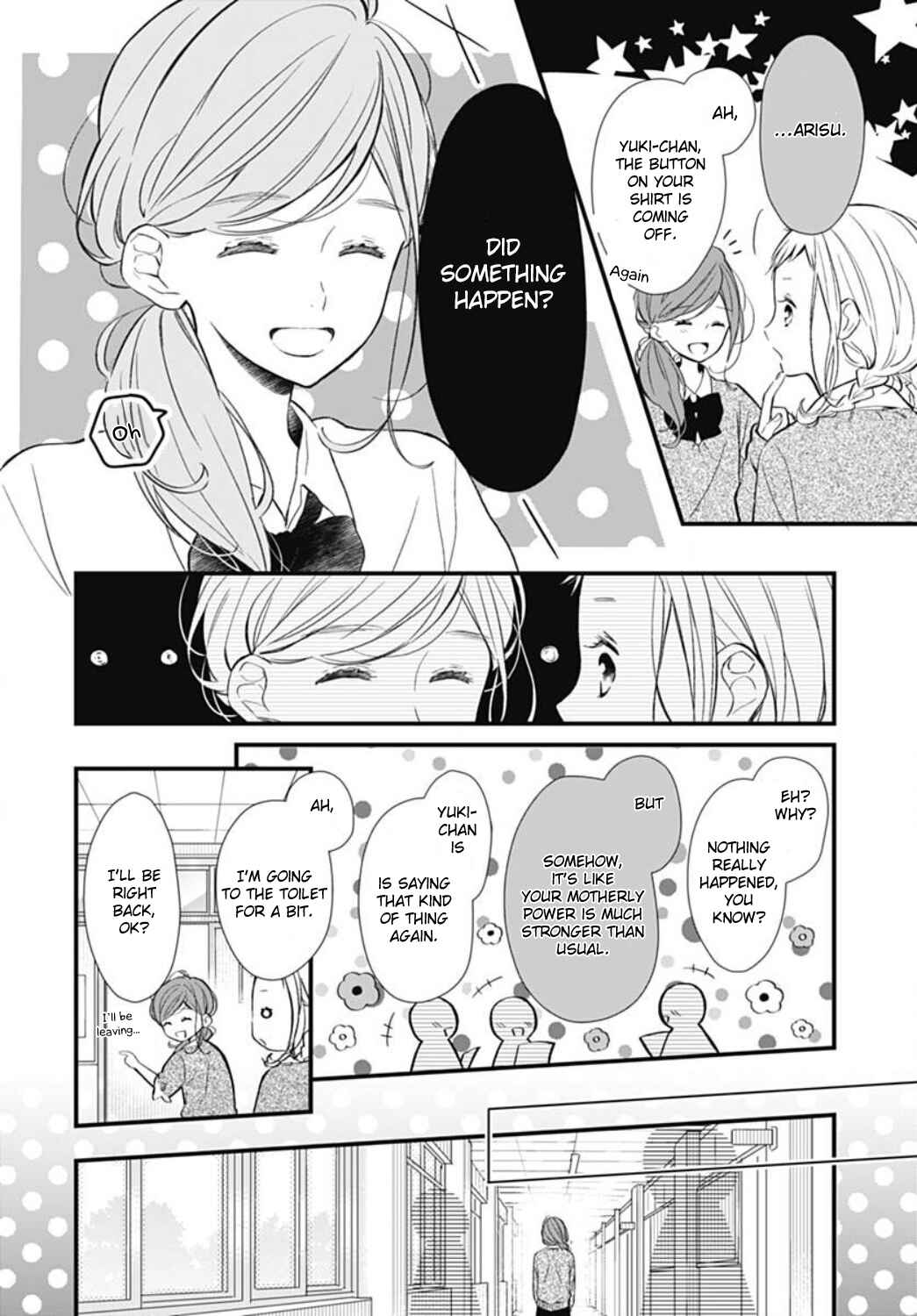 Page 6 Chapter 7 Tsumasakidachi no Alice