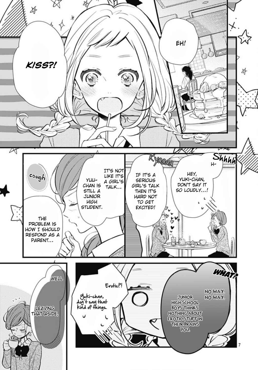 Page 9 Chapter 7 Tsumasakidachi no Alice