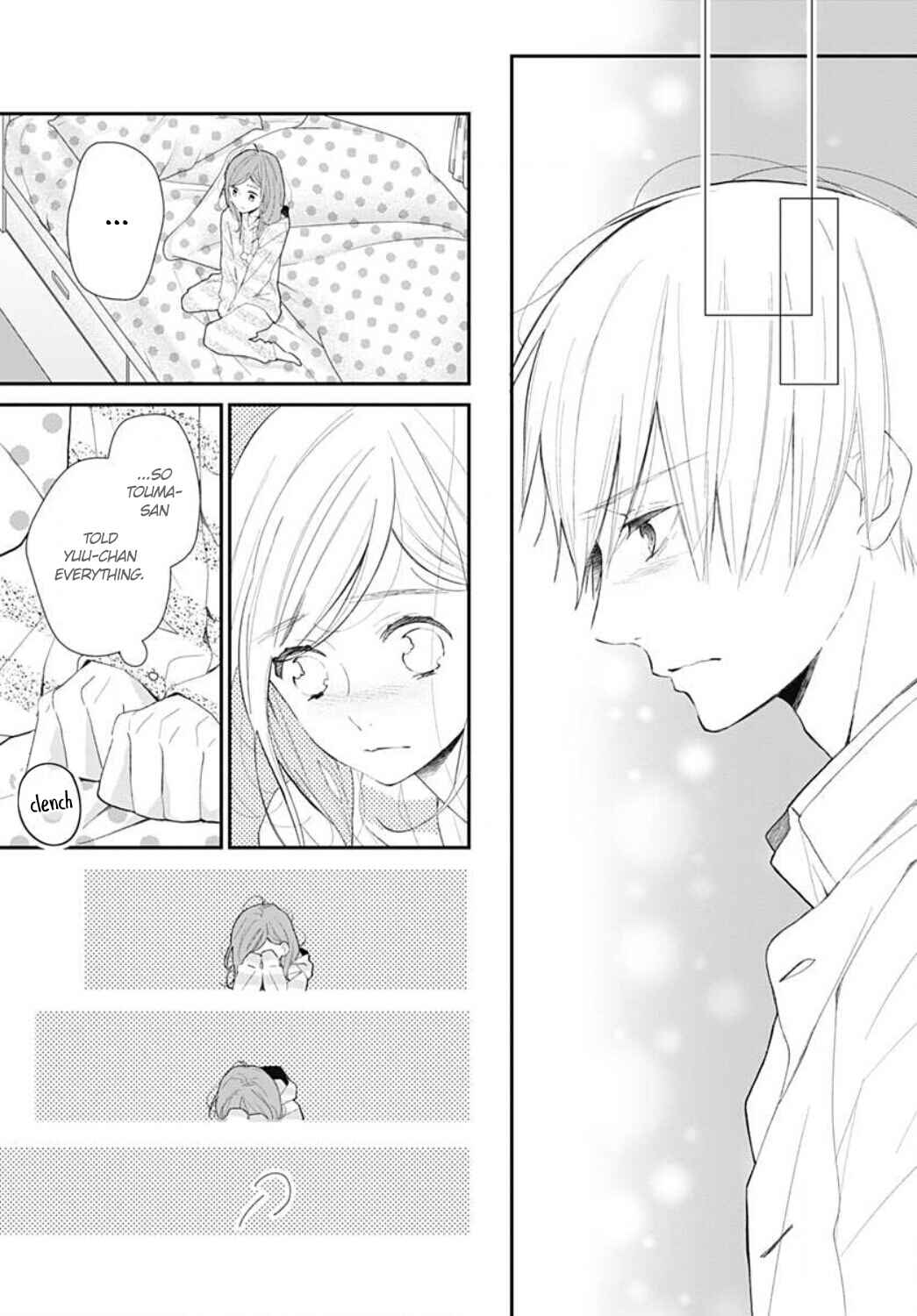 Page 13 Chapter 15 Tsumasakidachi no Alice