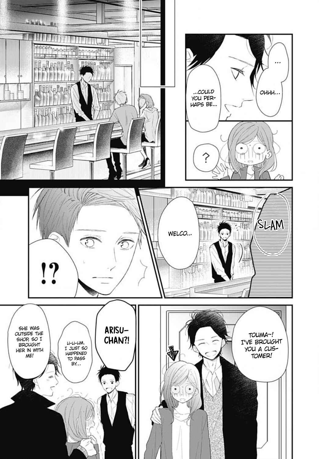 Page 21 Chapter 15 Tsumasakidachi no Alice