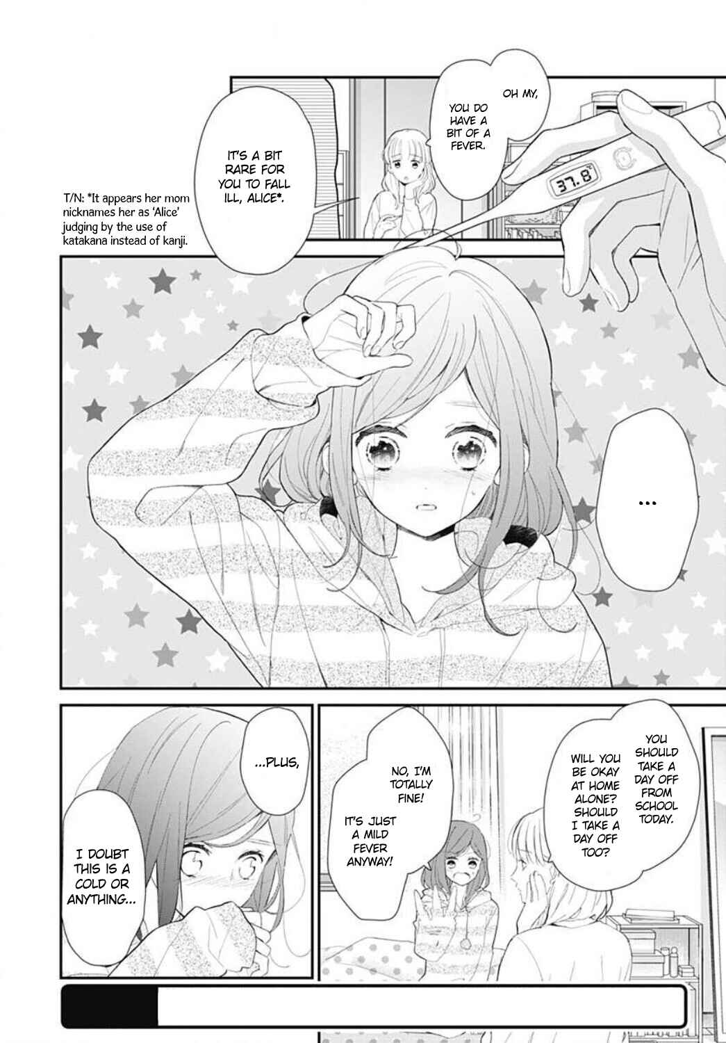 Page 4 Chapter 15 Tsumasakidachi no Alice