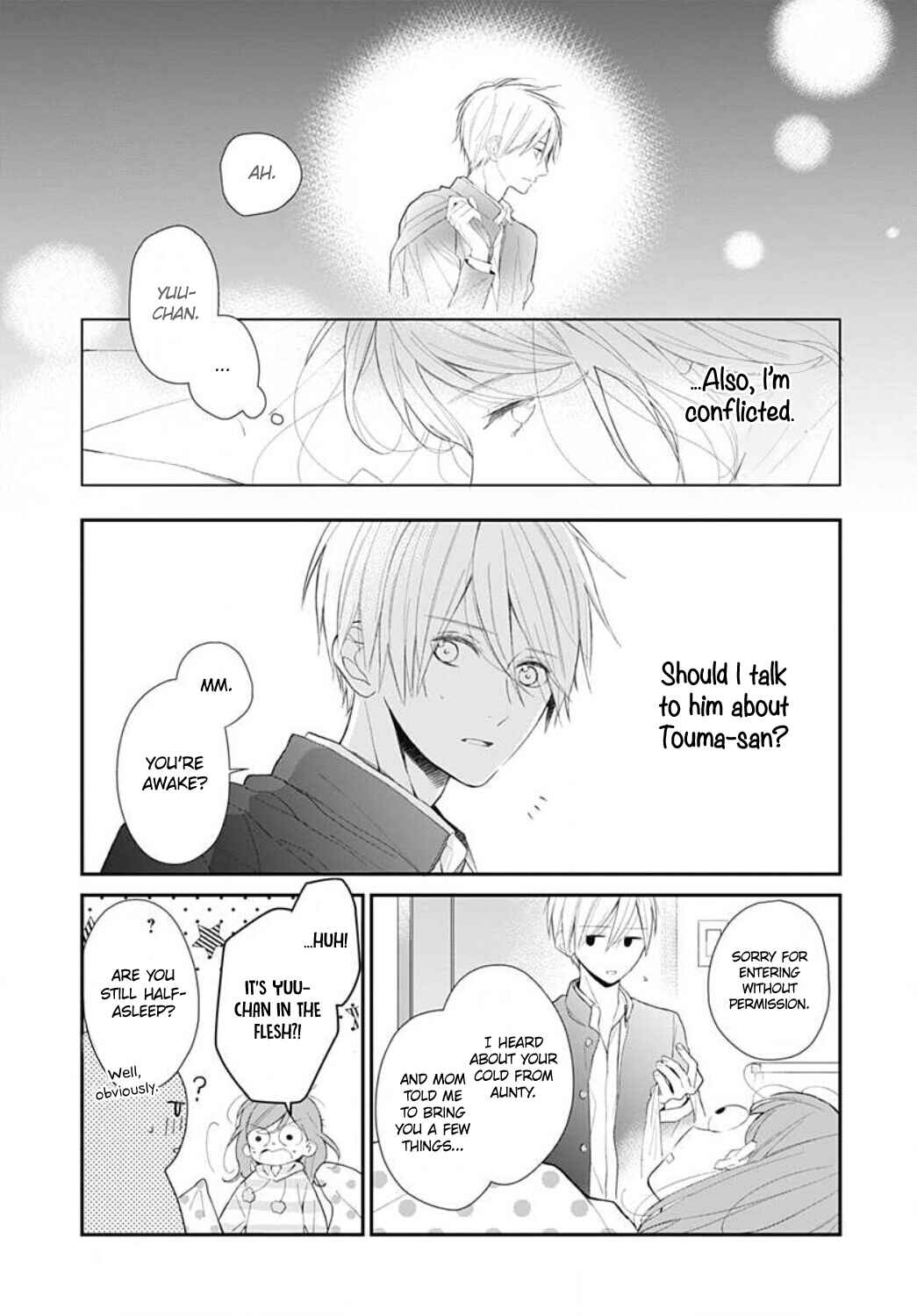 Page 9 Chapter 15 Tsumasakidachi no Alice