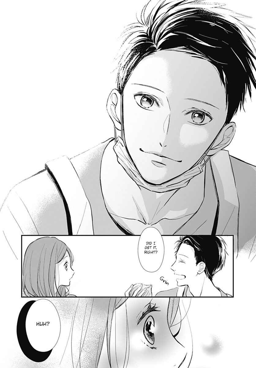 Page 16 Chapter 1 Tsumasakidachi no Alice