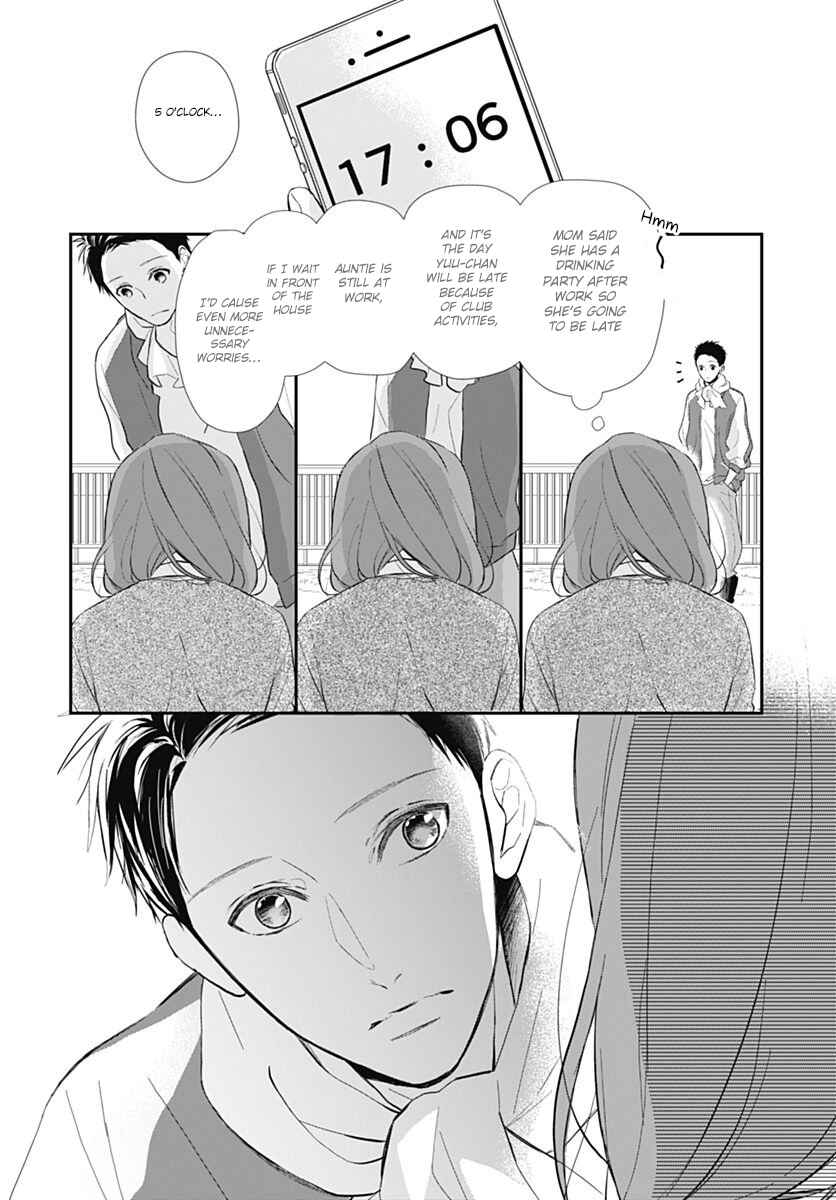 Page 31 Chapter 1 Tsumasakidachi no Alice