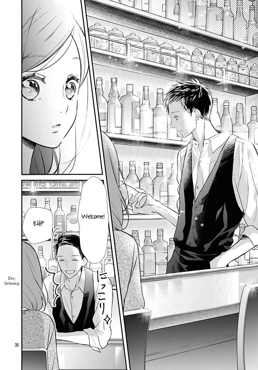 Page 37 Chapter 1 Tsumasakidachi no Alice