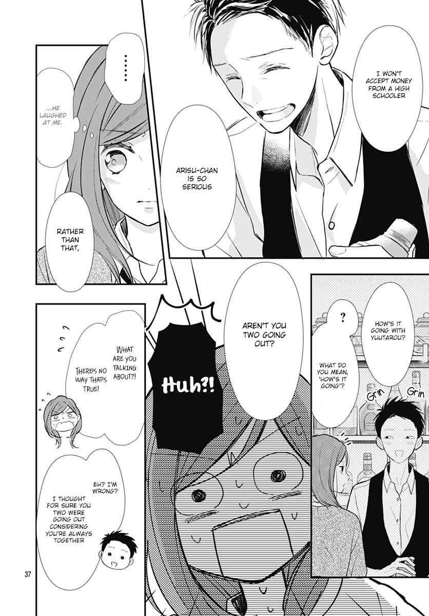 Page 39 Chapter 1 Tsumasakidachi no Alice