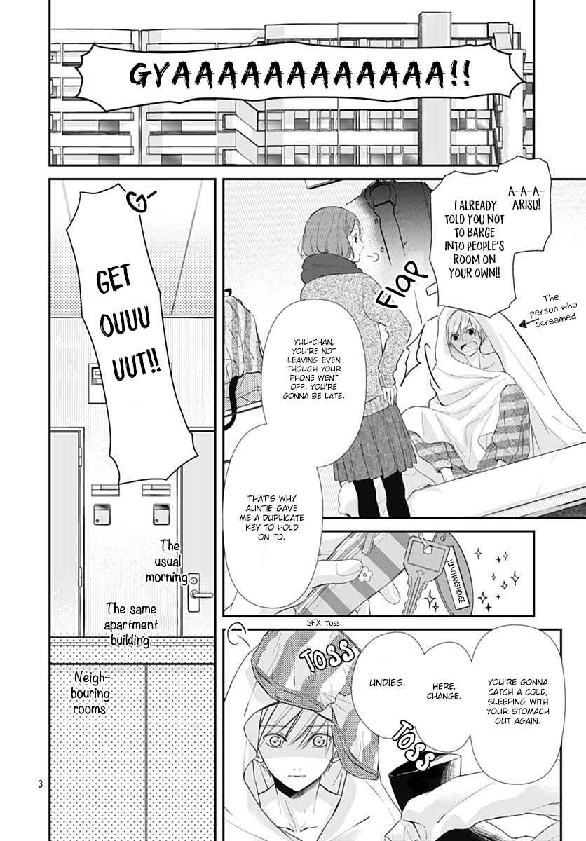 Page 4 Chapter 1 Tsumasakidachi no Alice