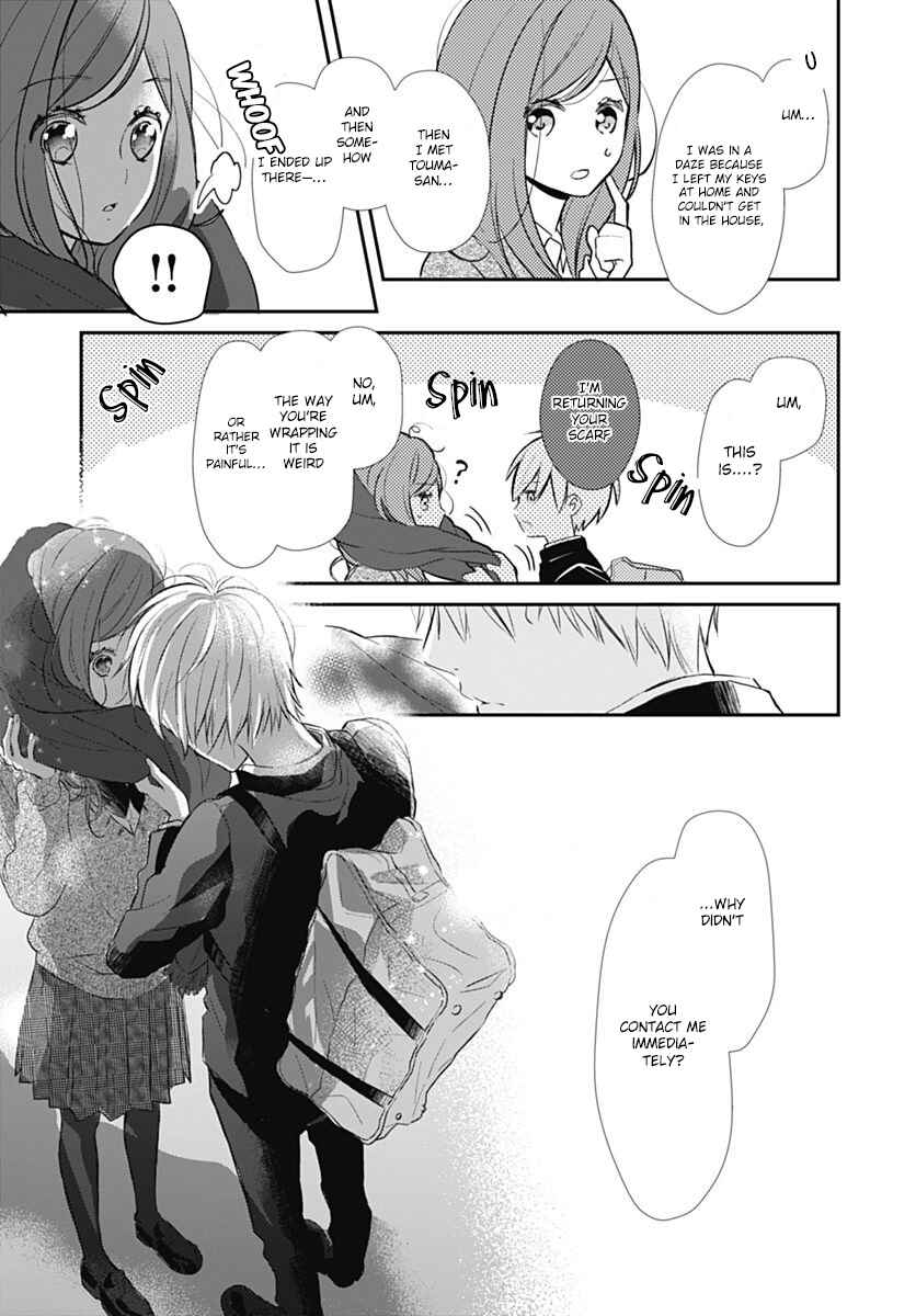 Page 48 Chapter 1 Tsumasakidachi no Alice