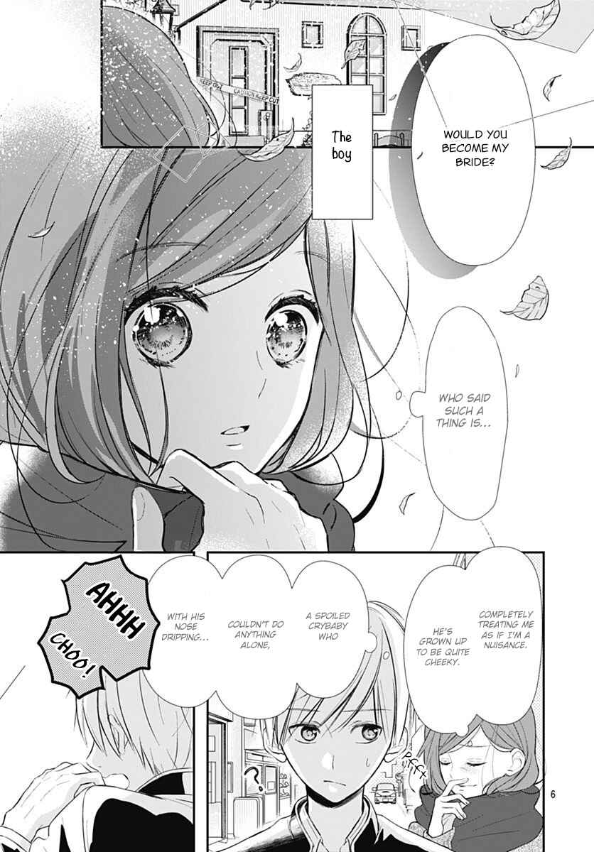 Page 7 Chapter 1 Tsumasakidachi no Alice