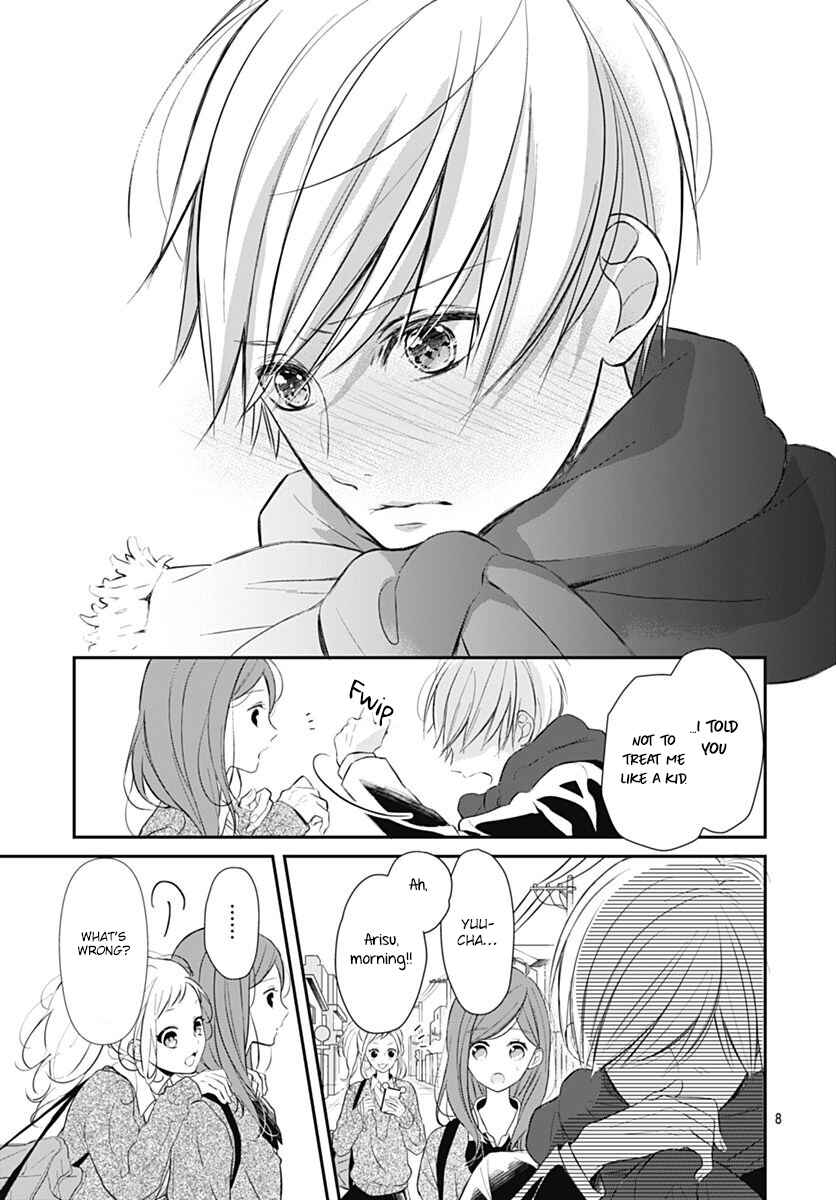 Page 9 Chapter 1 Tsumasakidachi no Alice