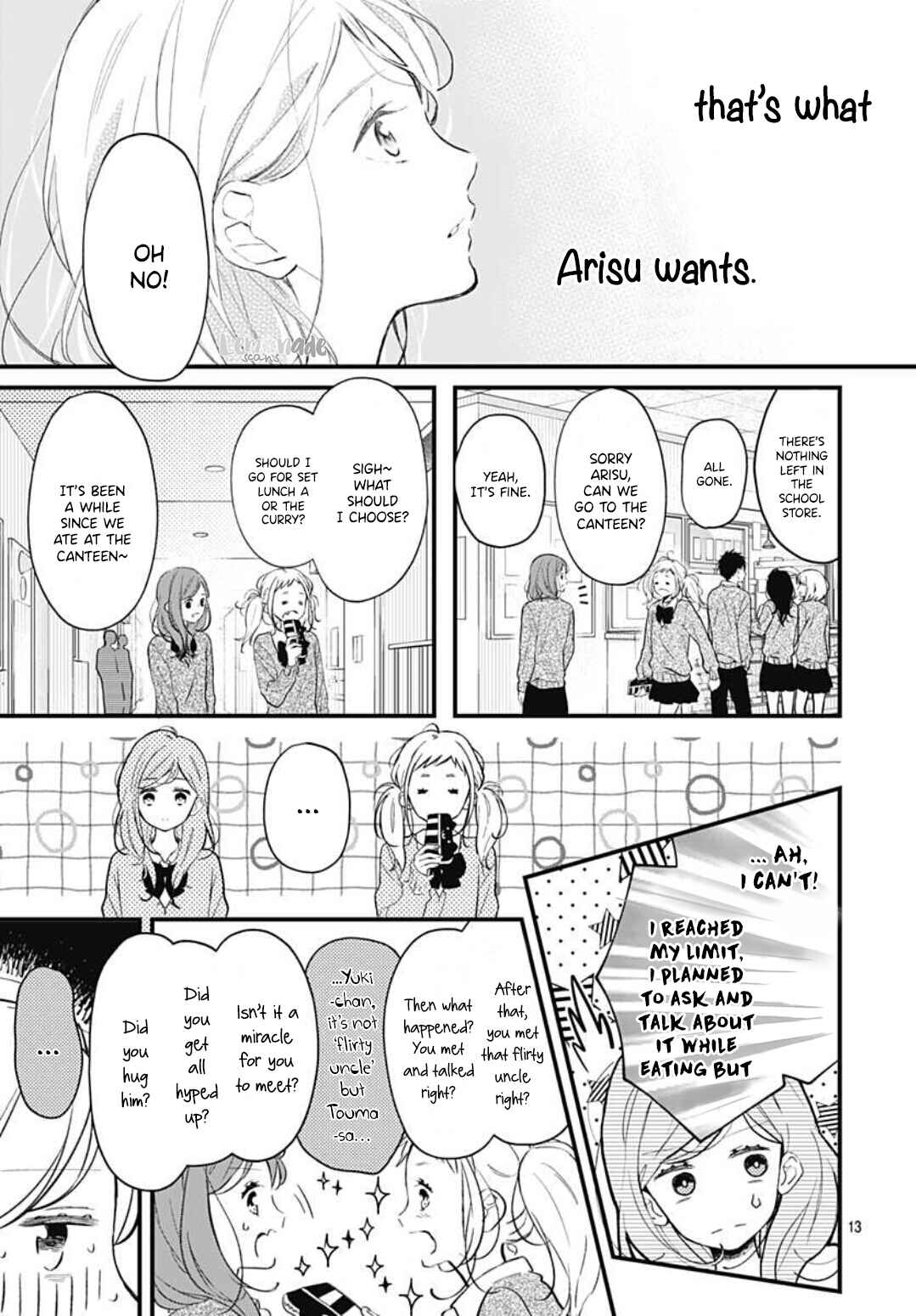 Page 15 Chapter 9 Tsumasakidachi no Alice
