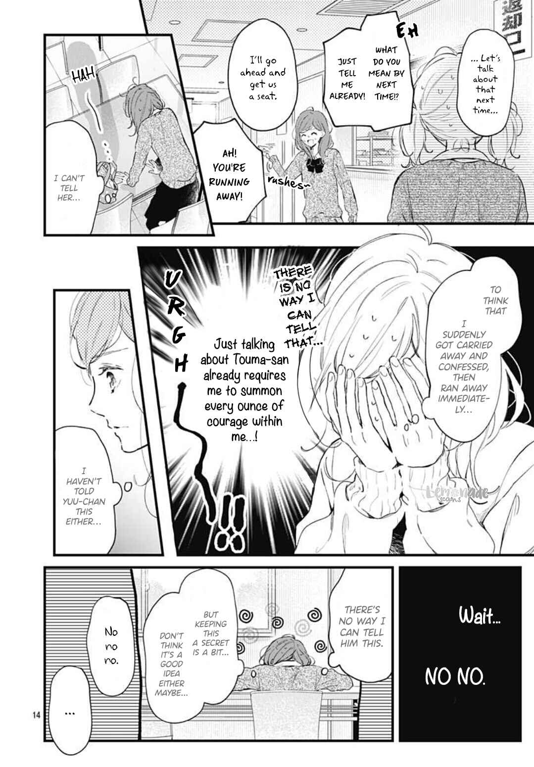 Page 16 Chapter 9 Tsumasakidachi no Alice