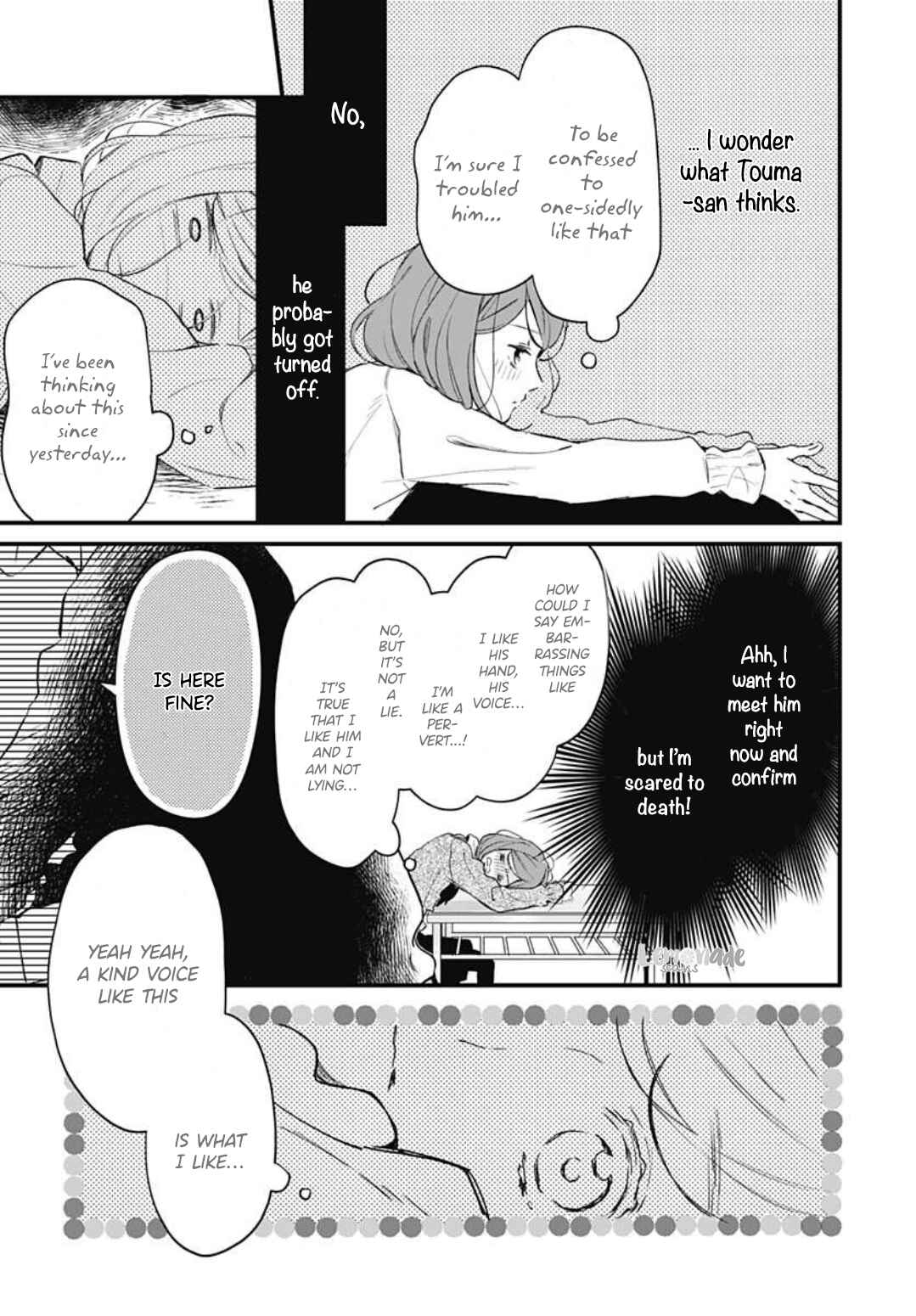 Page 17 Chapter 9 Tsumasakidachi no Alice