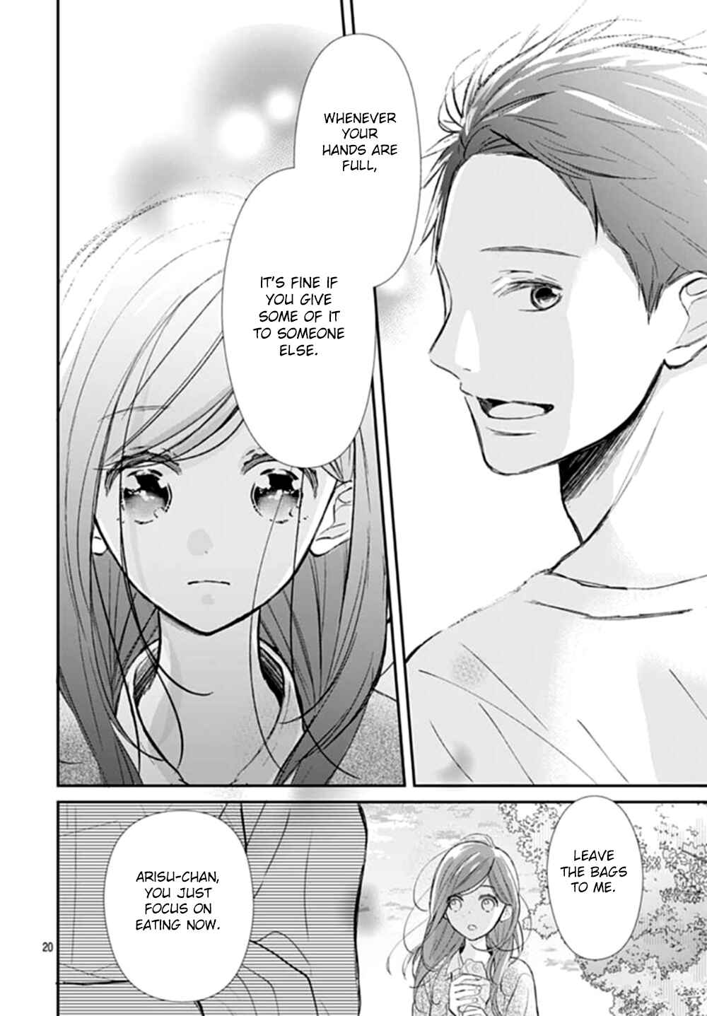 Page 21 Chapter 2 Tsumasakidachi no Alice