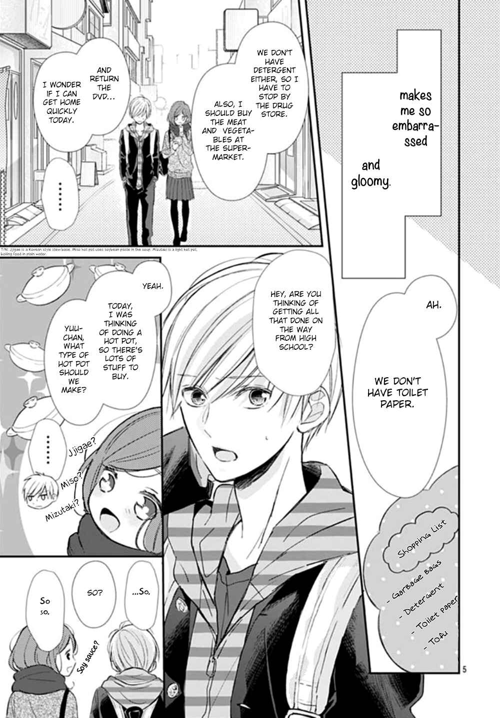 Page 6 Chapter 2 Tsumasakidachi no Alice