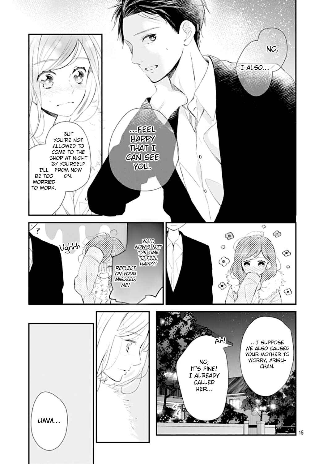 Page 17 Chapter 16 Tsumasakidachi no Alice