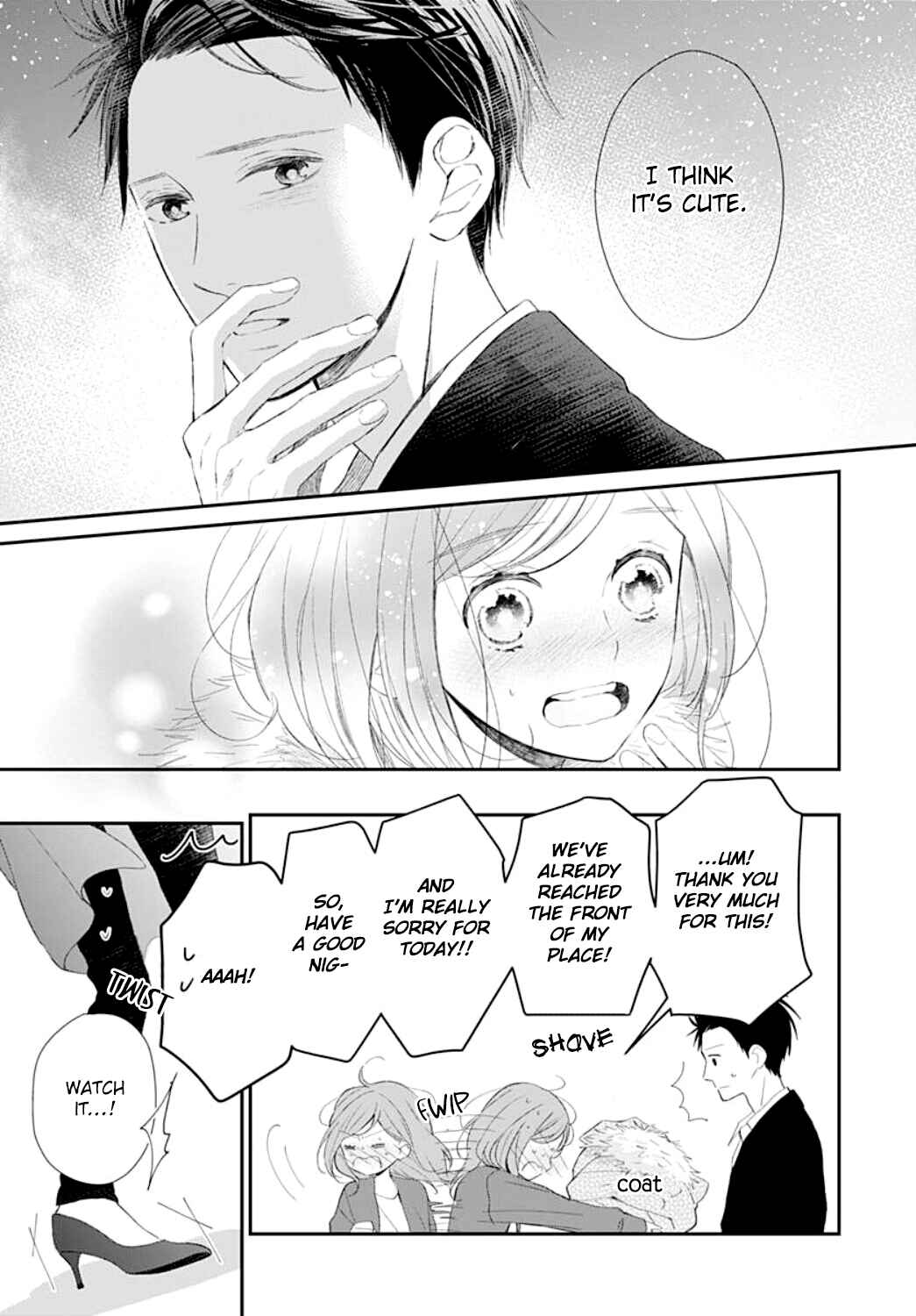 Page 21 Chapter 16 Tsumasakidachi no Alice