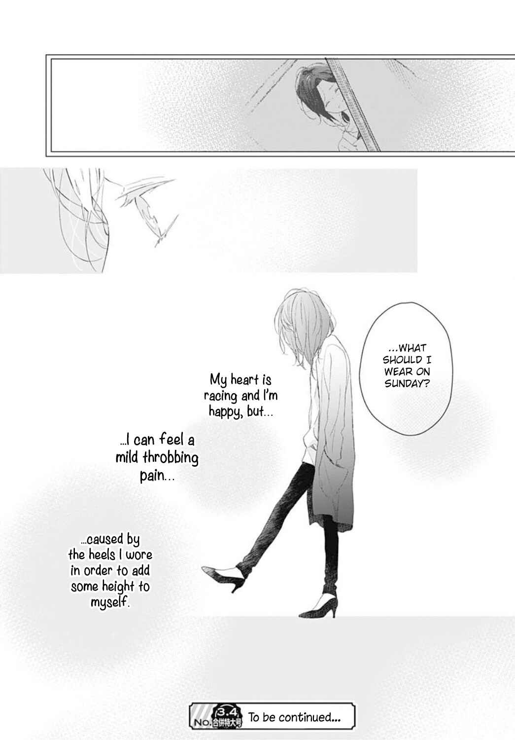 Page 27 Chapter 16 Tsumasakidachi no Alice
