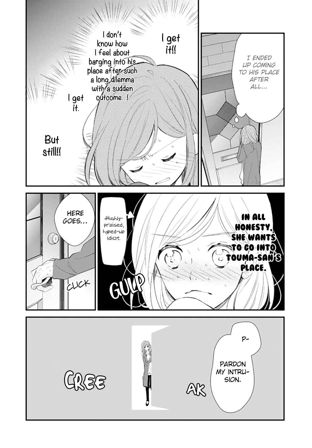 Page 6 Chapter 16 Tsumasakidachi no Alice