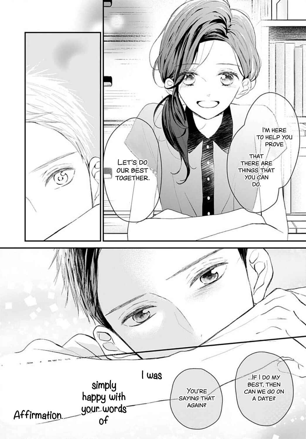 Page 10 Chapter 14 Tsumasakidachi no Alice