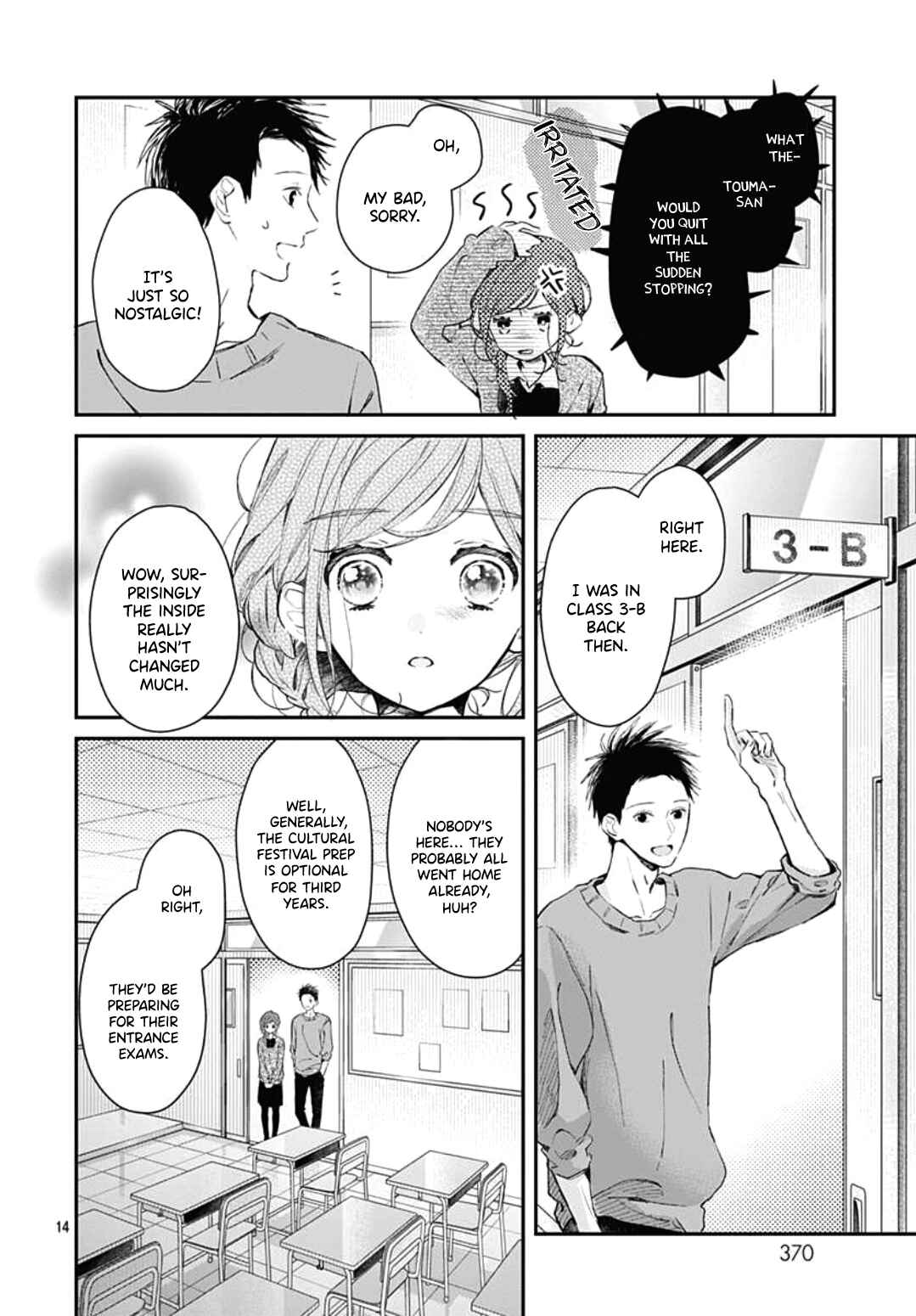Page 16 Chapter 10 Tsumasakidachi no Alice