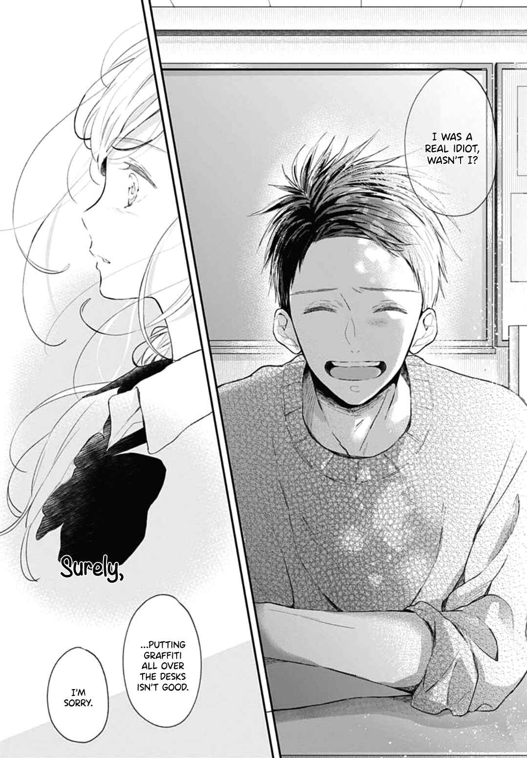 Page 23 Chapter 10 Tsumasakidachi no Alice