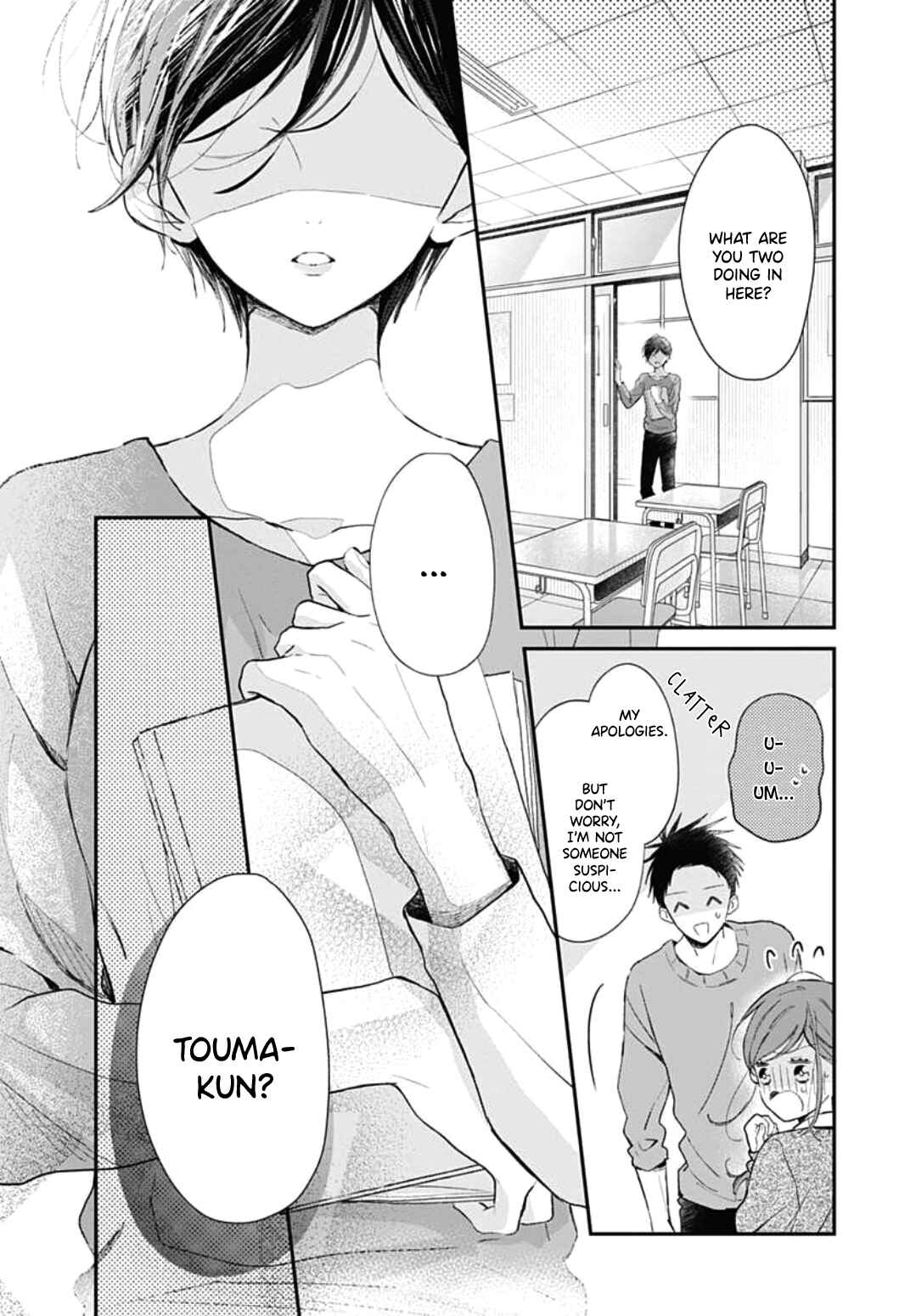 Page 25 Chapter 10 Tsumasakidachi no Alice