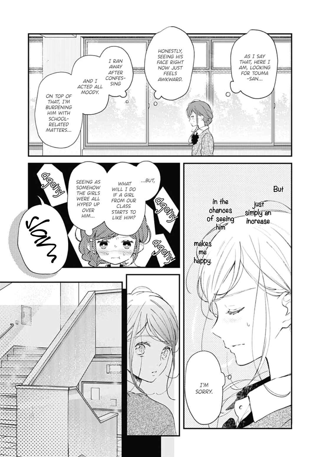 Page 9 Chapter 10 Tsumasakidachi no Alice