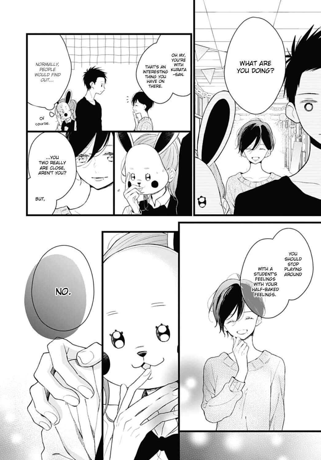 Page 14 Chapter 13 Tsumasakidachi no Alice