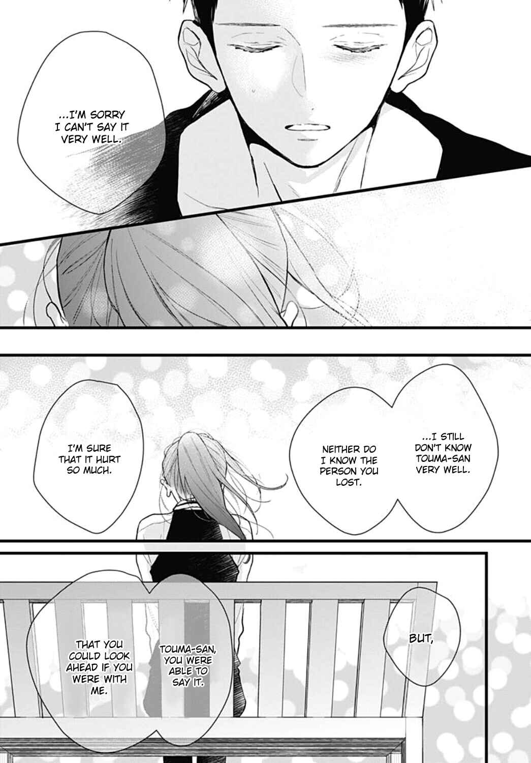 Page 23 Chapter 13 Tsumasakidachi no Alice