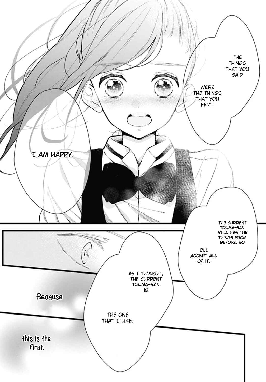 Page 24 Chapter 13 Tsumasakidachi no Alice