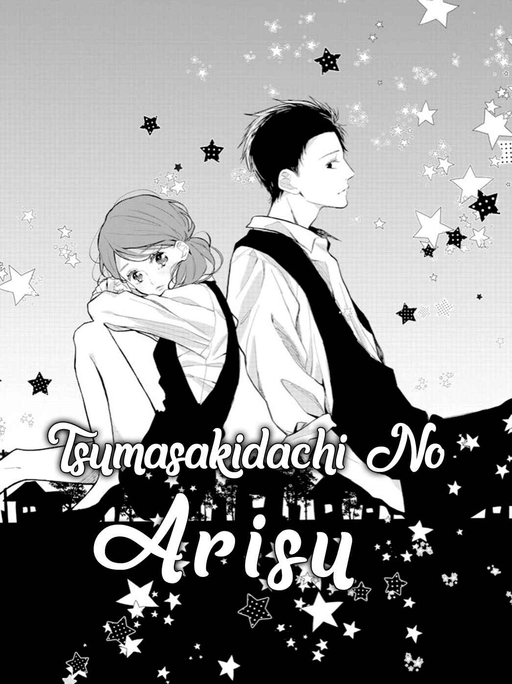 Page 3 Chapter 13 Tsumasakidachi no Alice