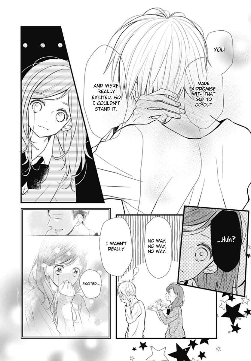 Page 11 Chapter 6 Tsumasakidachi no Alice