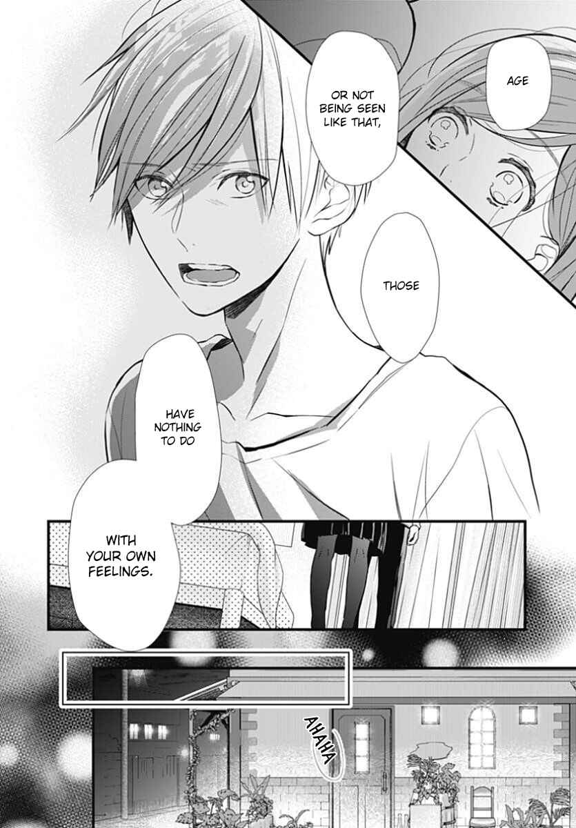 Page 15 Chapter 6 Tsumasakidachi no Alice