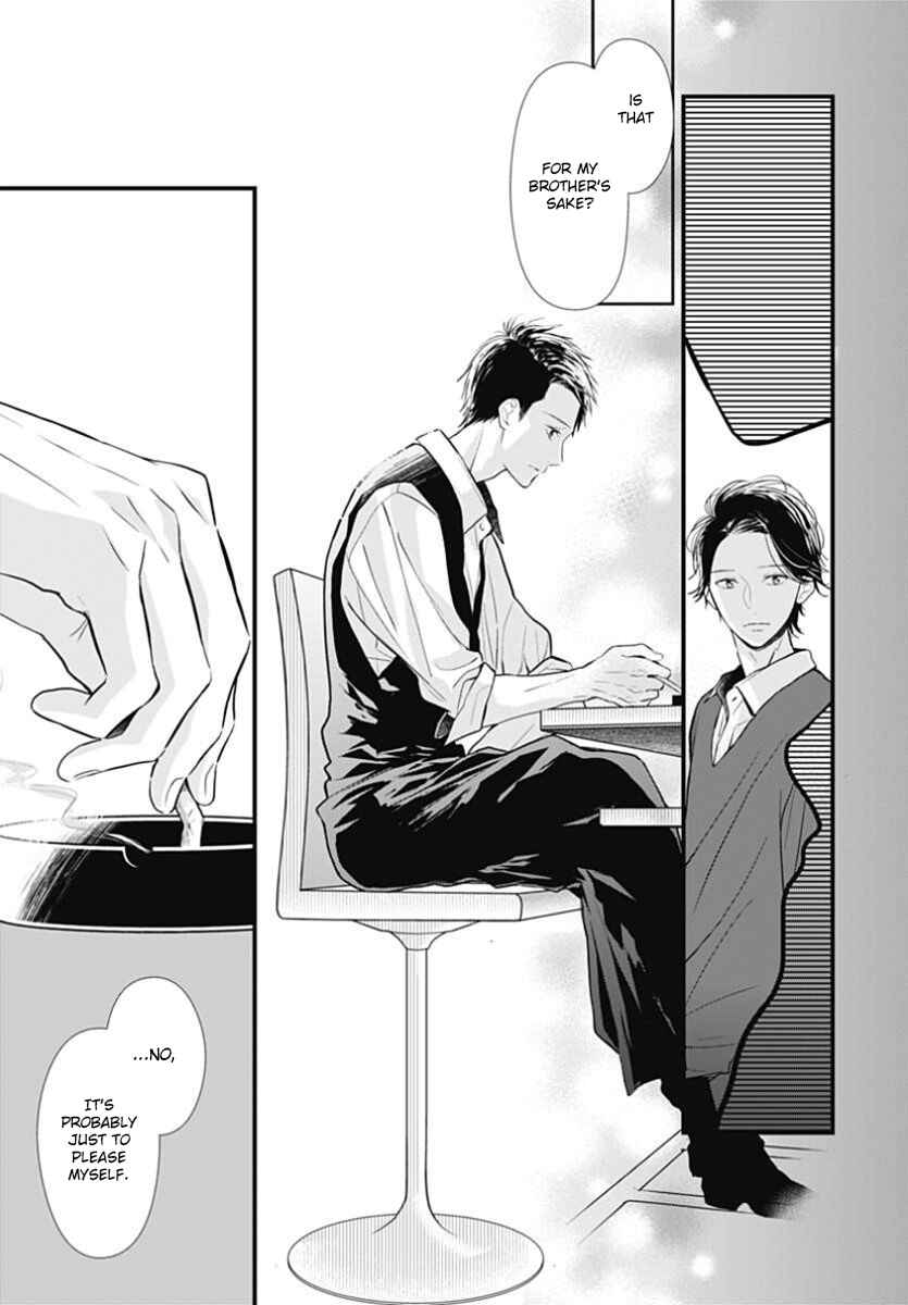 Page 18 Chapter 6 Tsumasakidachi no Alice