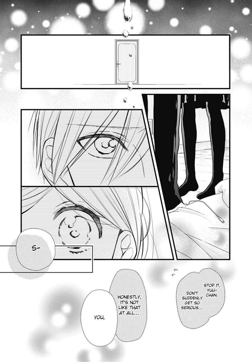 Page 21 Chapter 6 Tsumasakidachi no Alice