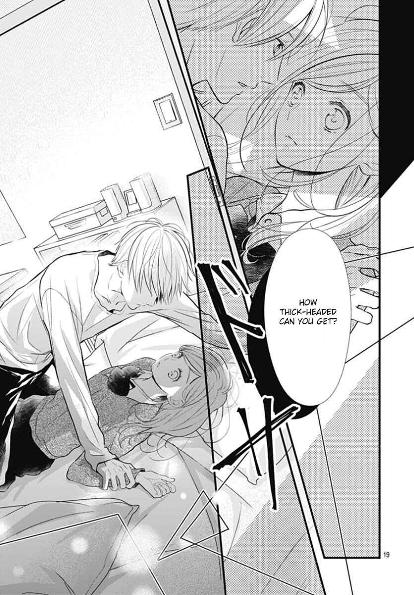 Page 22 Chapter 6 Tsumasakidachi no Alice