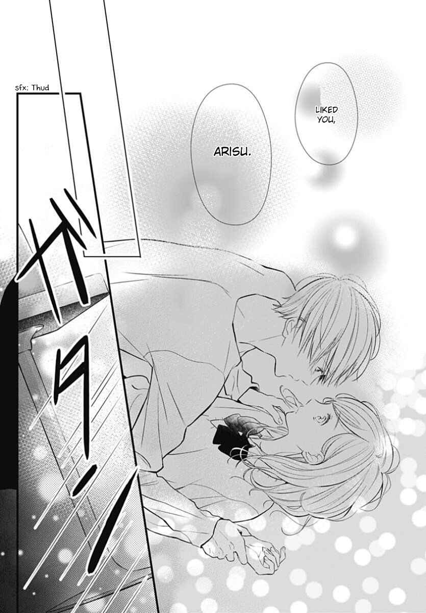Page 24 Chapter 6 Tsumasakidachi no Alice