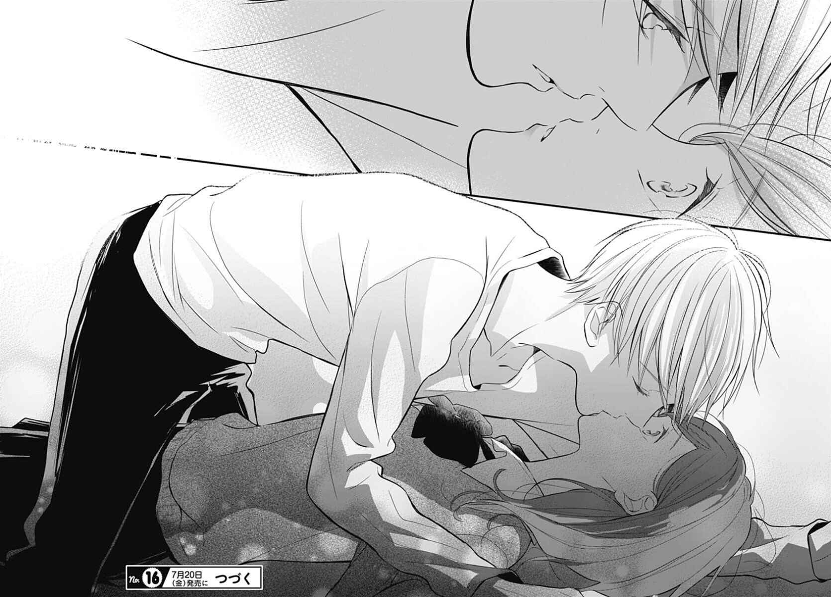 Page 27 Chapter 6 Tsumasakidachi no Alice