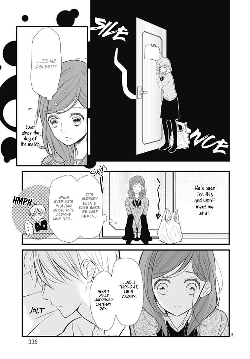 Page 8 Chapter 6 Tsumasakidachi no Alice