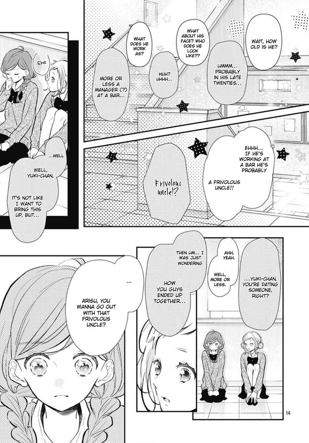 Page 16 Chapter 8 Tsumasakidachi no Alice