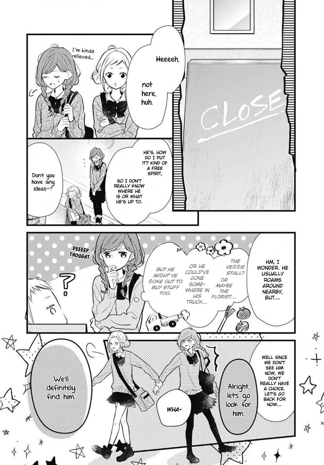 Page 19 Chapter 8 Tsumasakidachi no Alice
