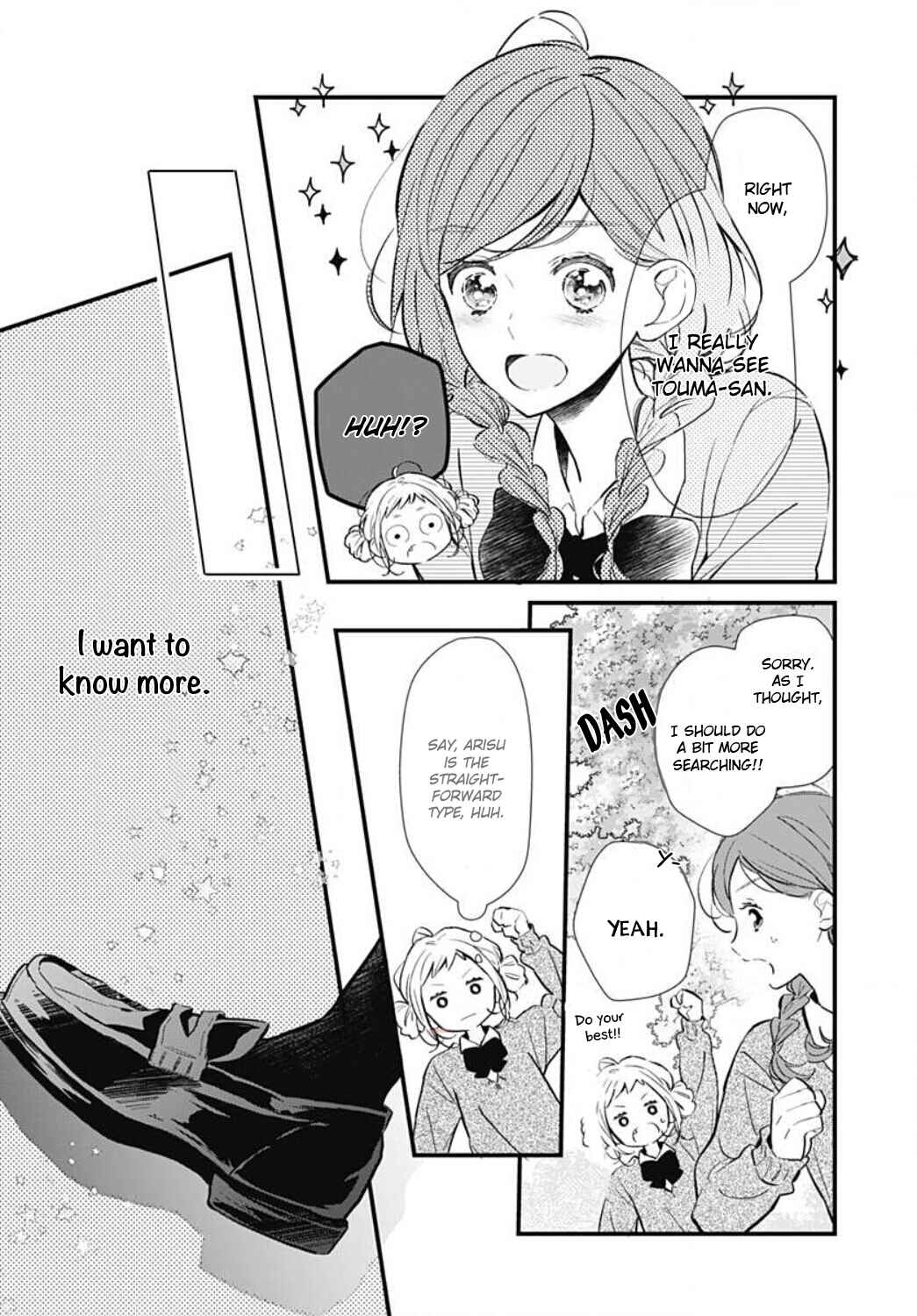 Page 23 Chapter 8 Tsumasakidachi no Alice
