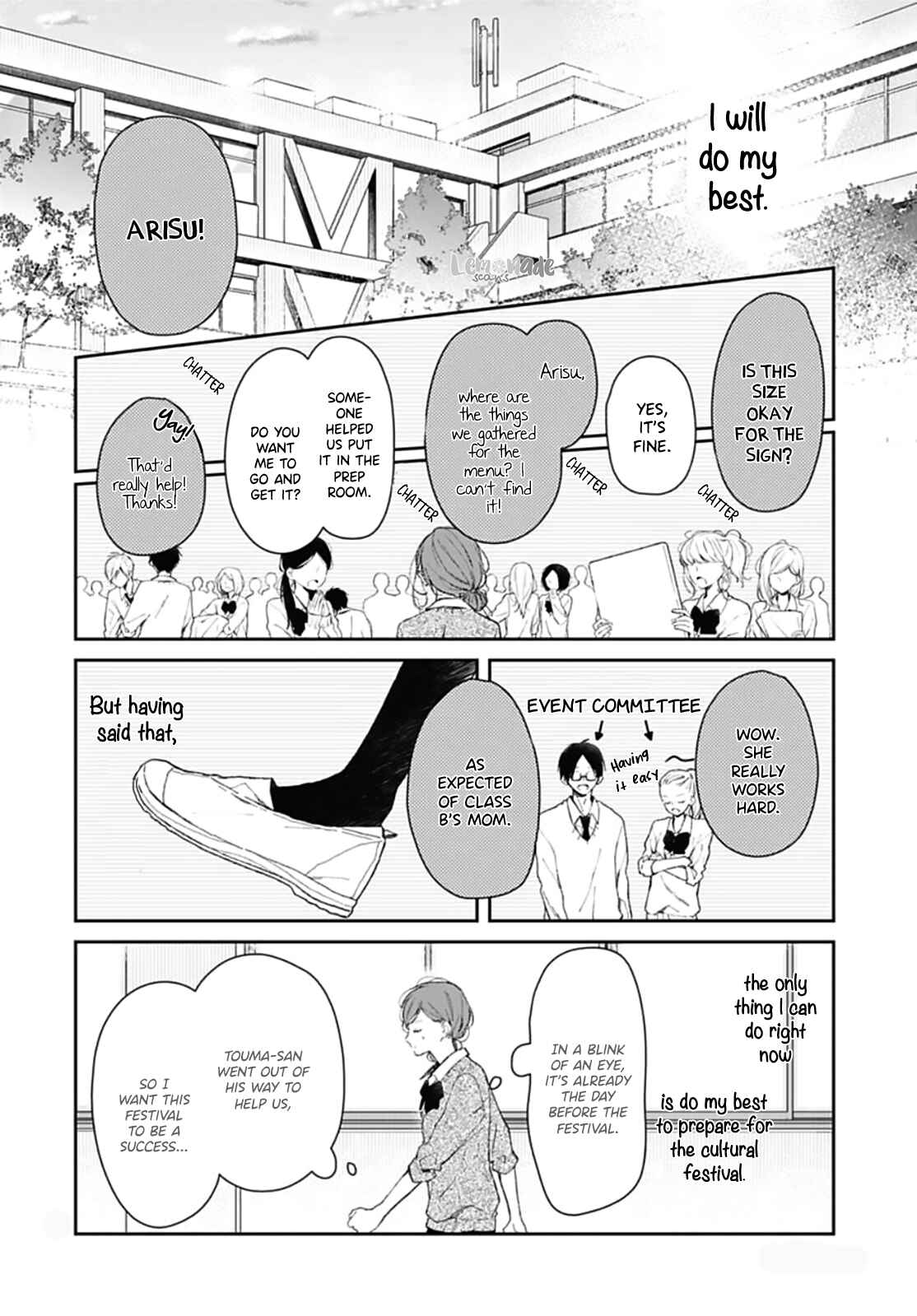 Page 16 Chapter 11 Tsumasakidachi no Alice