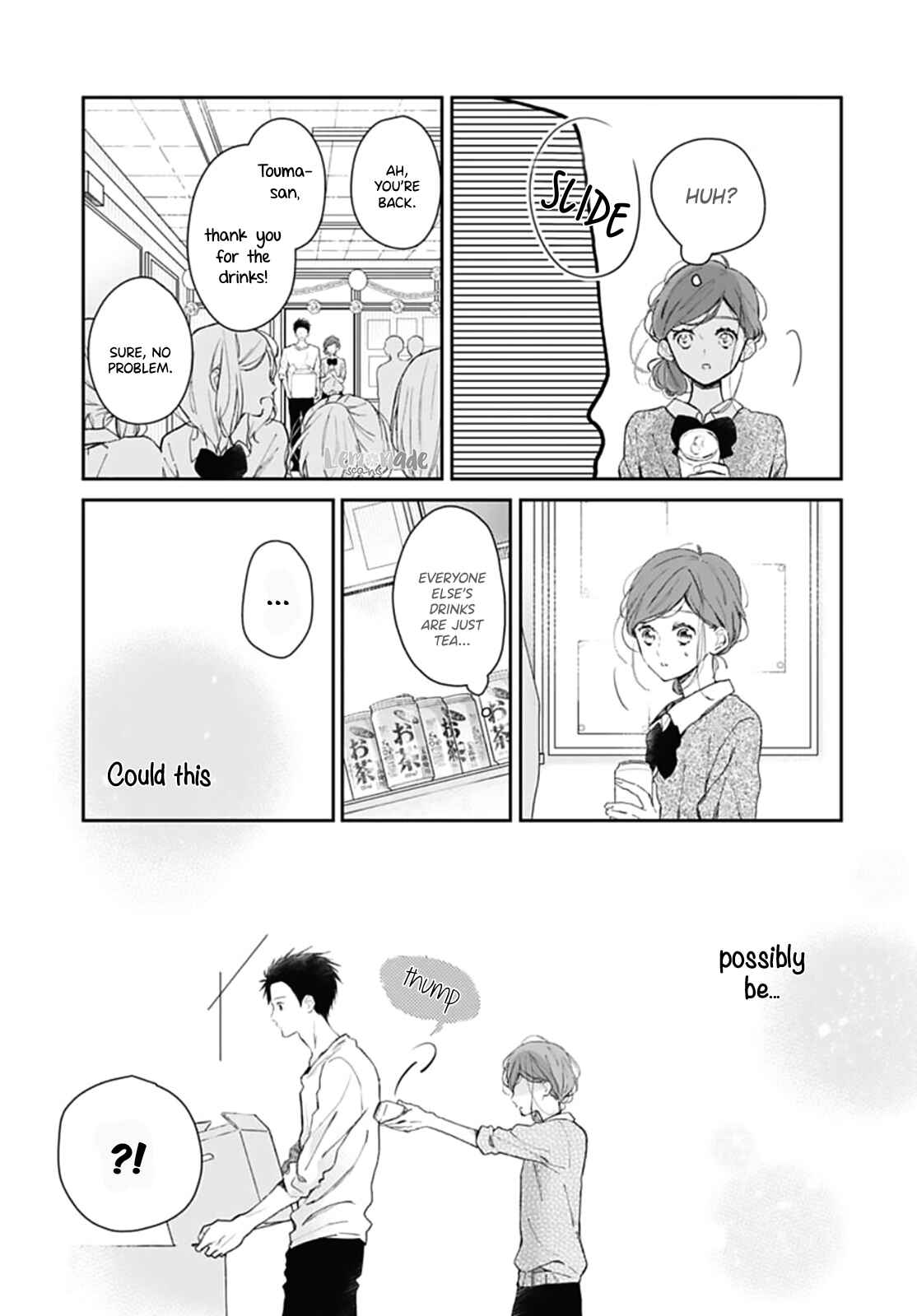 Page 21 Chapter 11 Tsumasakidachi no Alice
