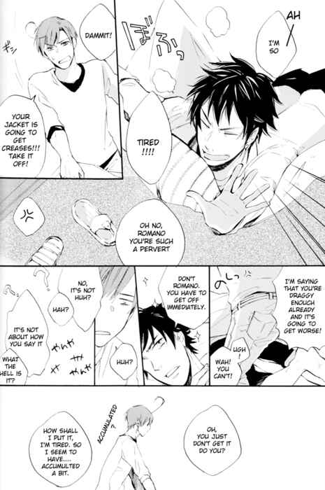 Page 16 Chapter Unknown_8fae Hetalia - Ciao Mio Raggio di Sole (Doujinshi)