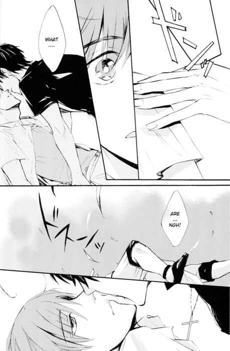Page 32 Chapter Unknown_8fae Hetalia - Ciao Mio Raggio di Sole (Doujinshi)